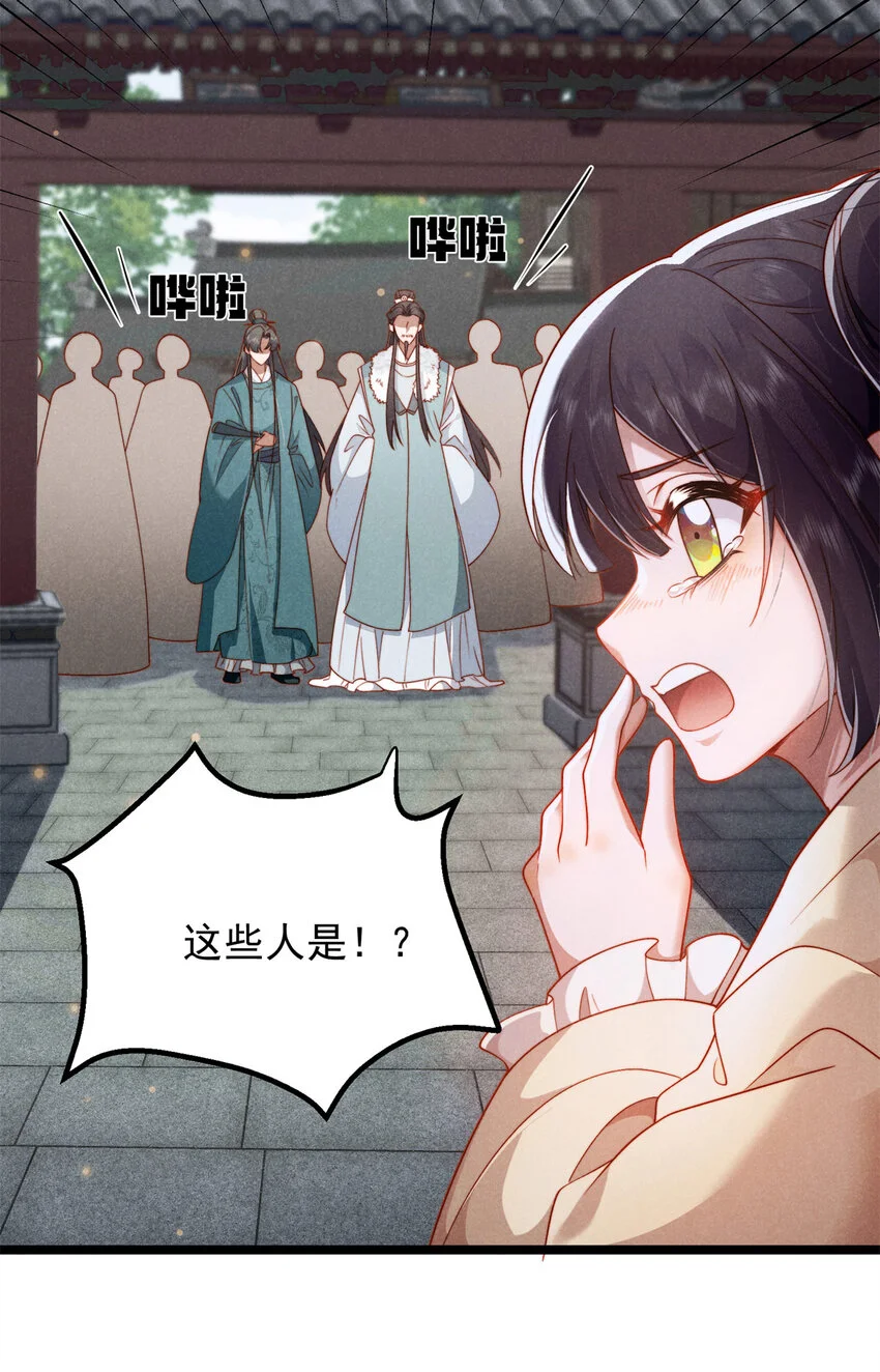 28 薛青来了！57