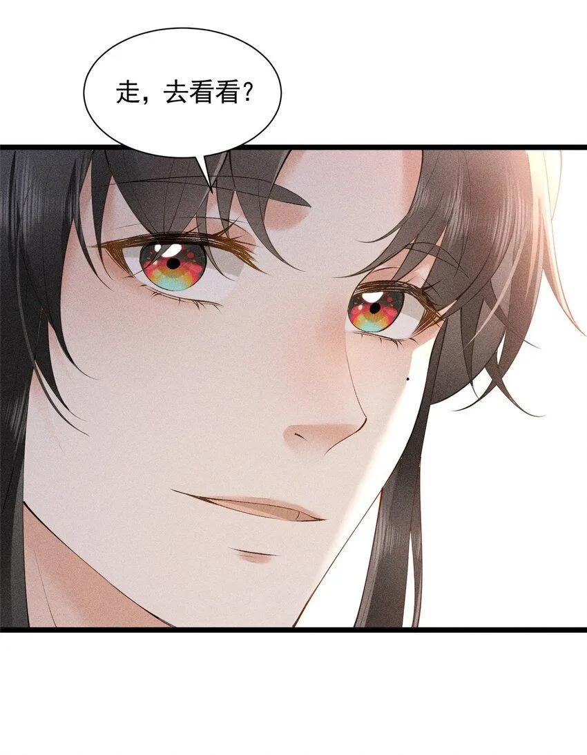 04 张莲塘6