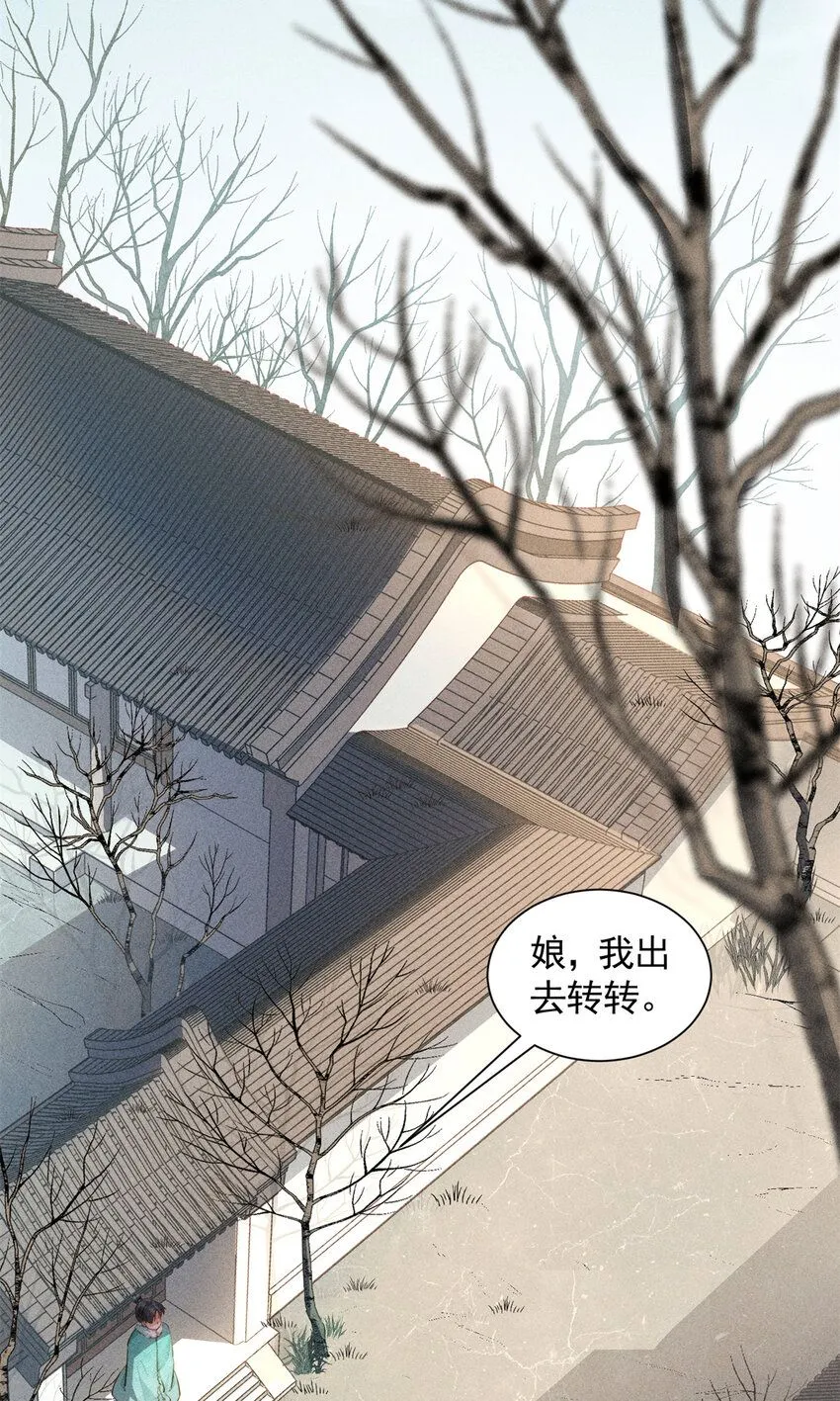 03 小试身手12