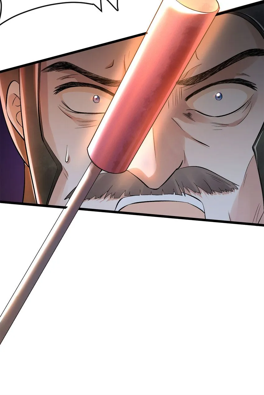 01 诈尸了？！8