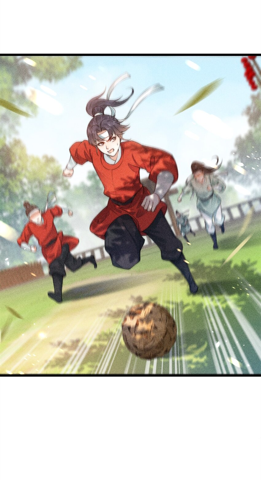 09 球赛，开始！43