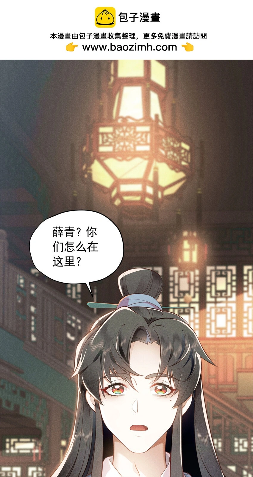 23 掩饰1