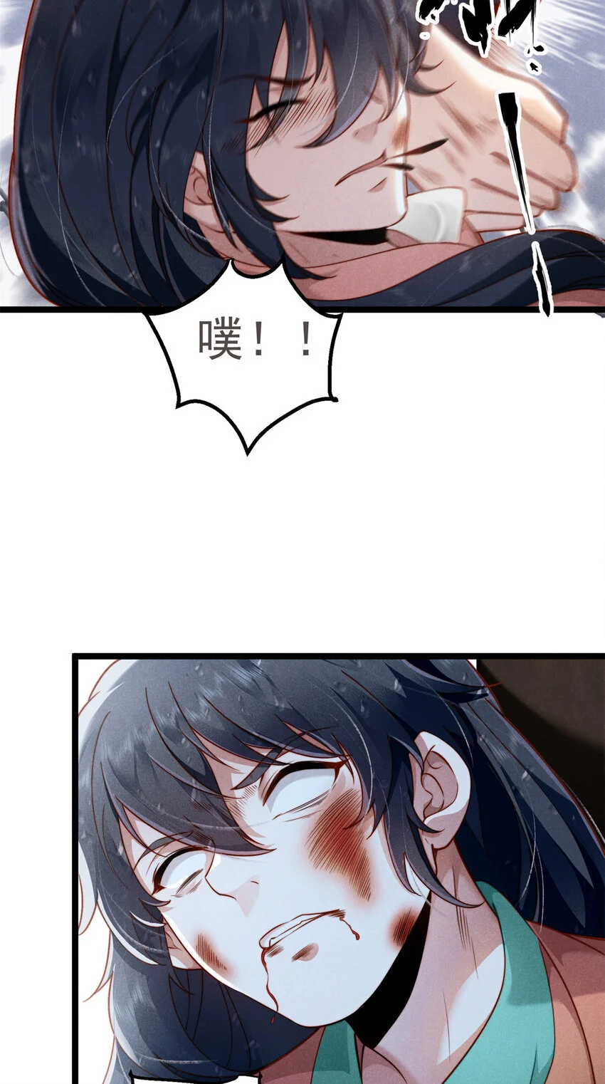 28 薛青来了！10