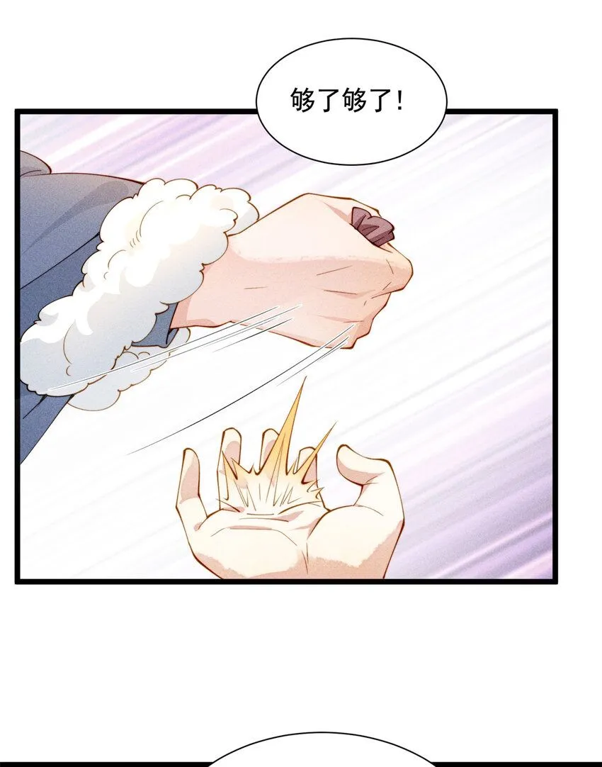 03 小试身手27