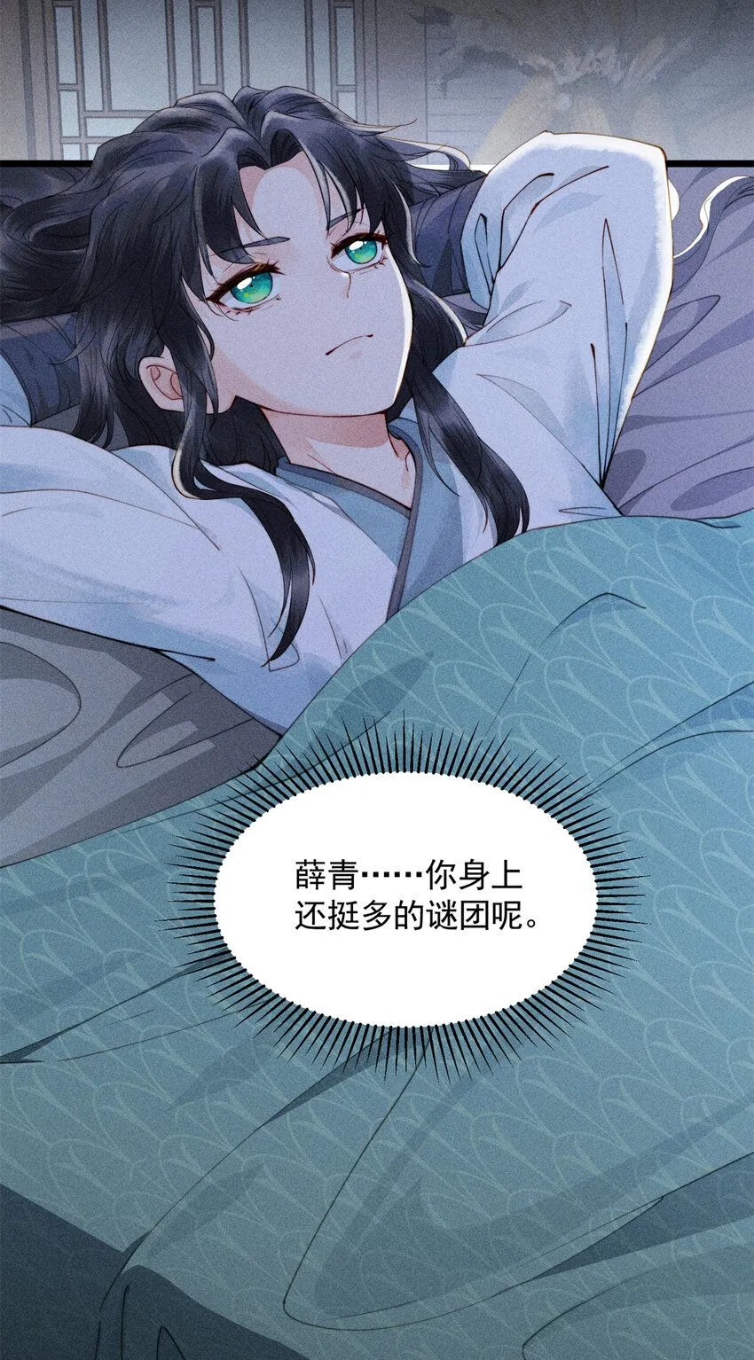 03 小试身手9