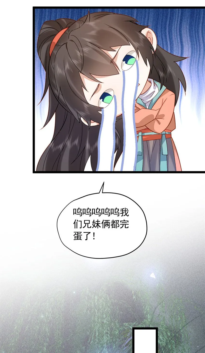 18 带你离开这里！13