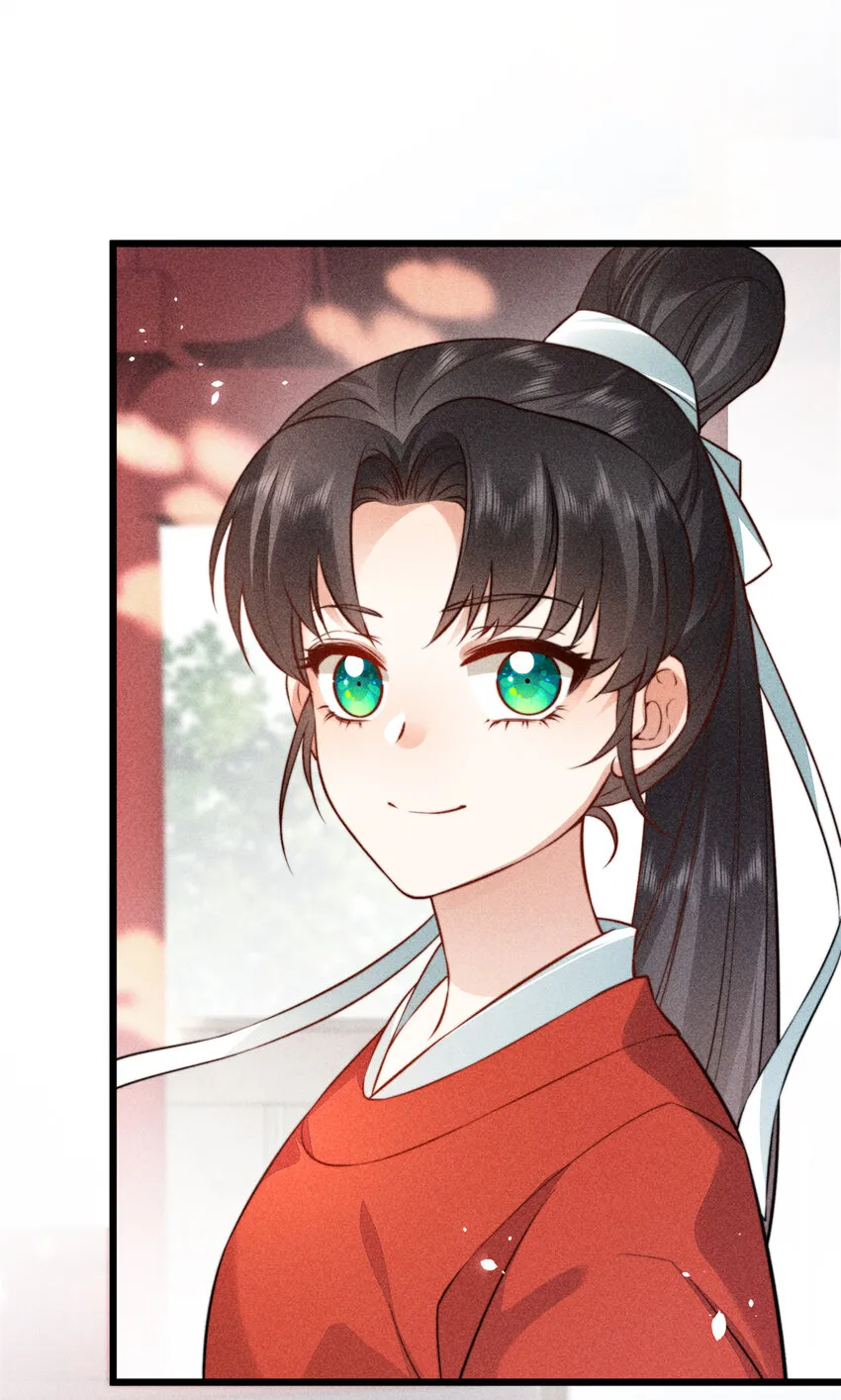 12 宗周的阴谋6