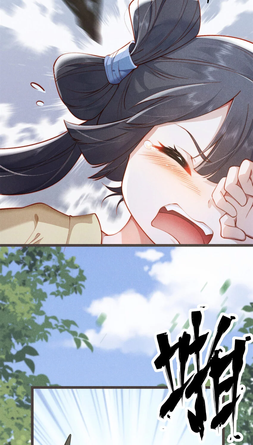 28 薛青来了！51