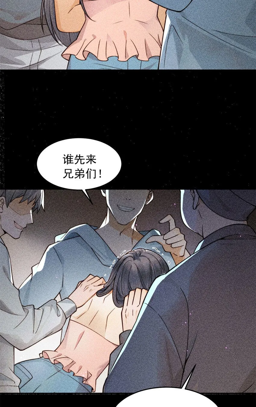 01 诈尸了？！21