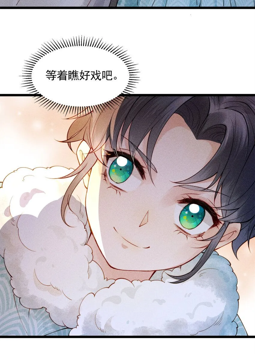 03 小试身手29