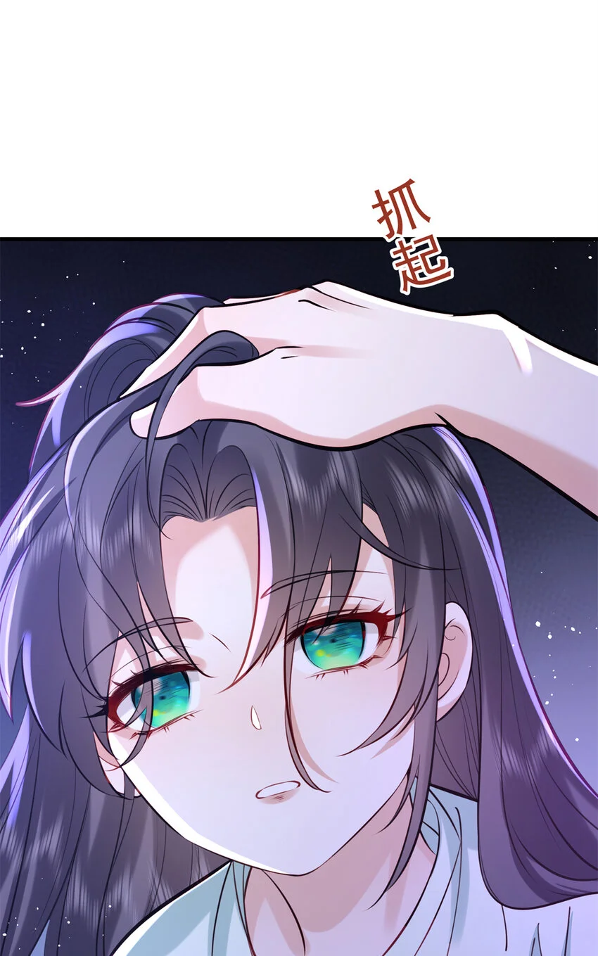 21 刺杀宗周80