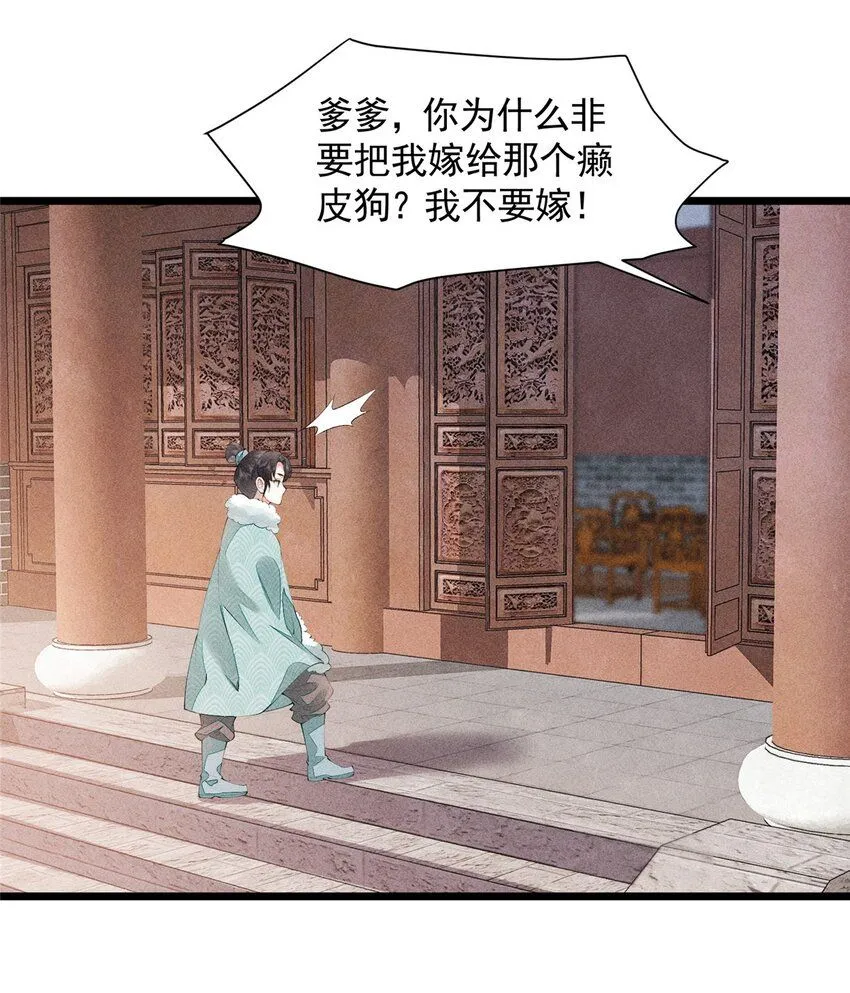 04 张莲塘33