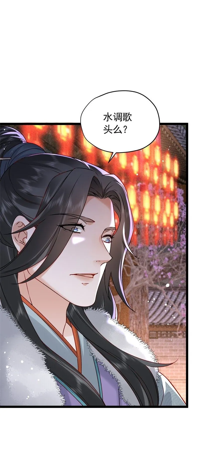 15 宗周，是威胁！49