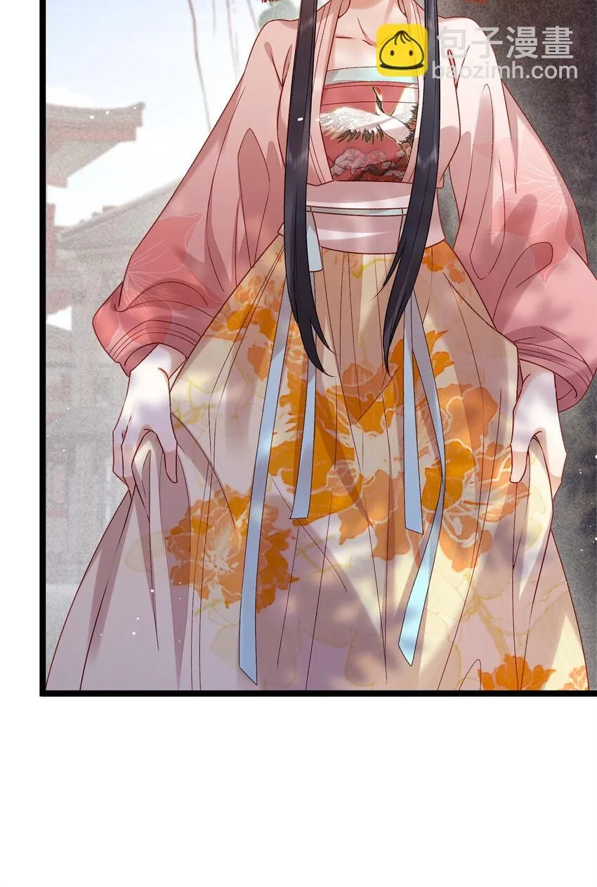 17 我要穿回女装50