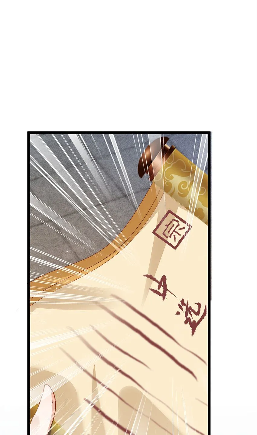16 中选入宫53