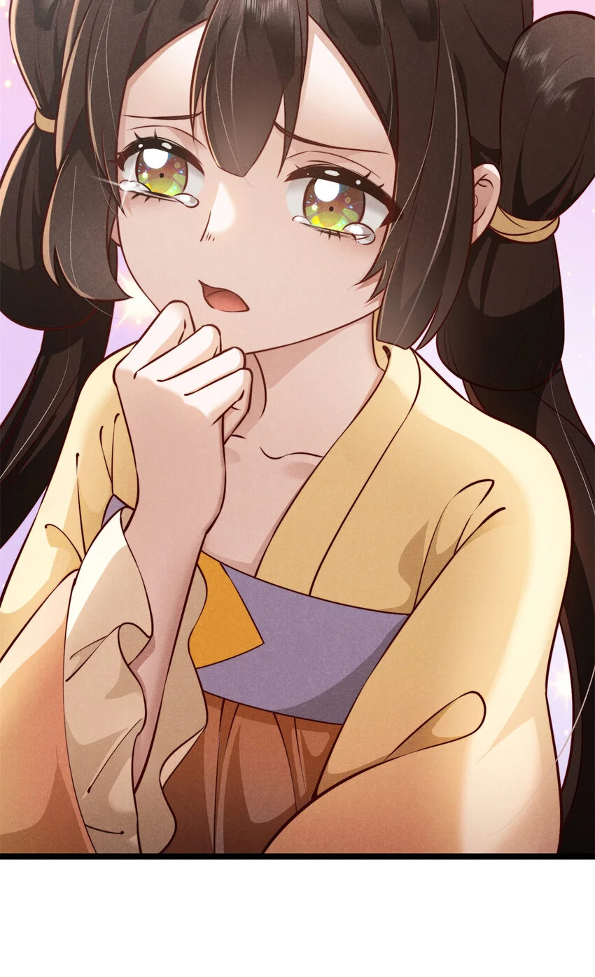 25 苏醒41