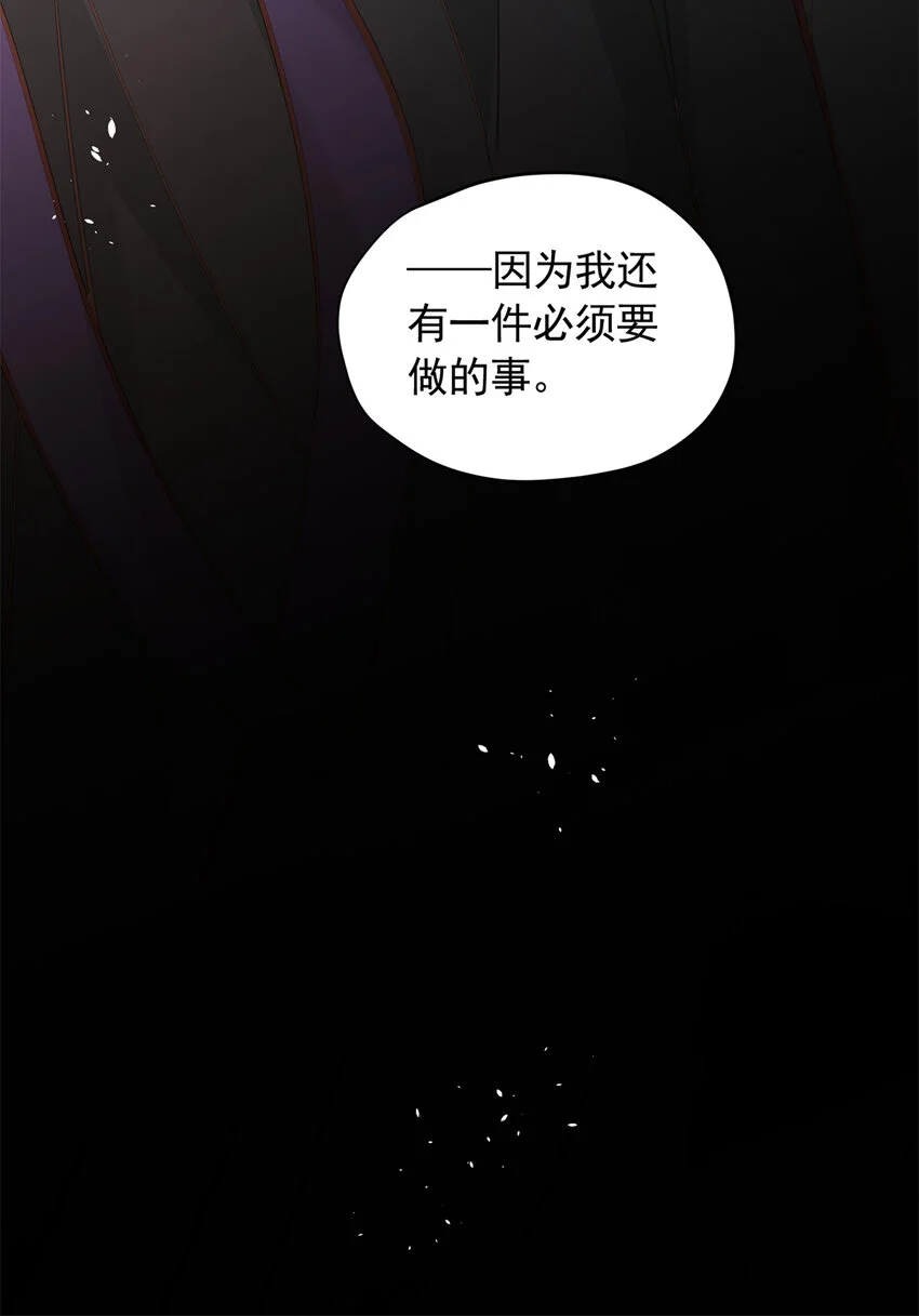 20 你杀人了！72