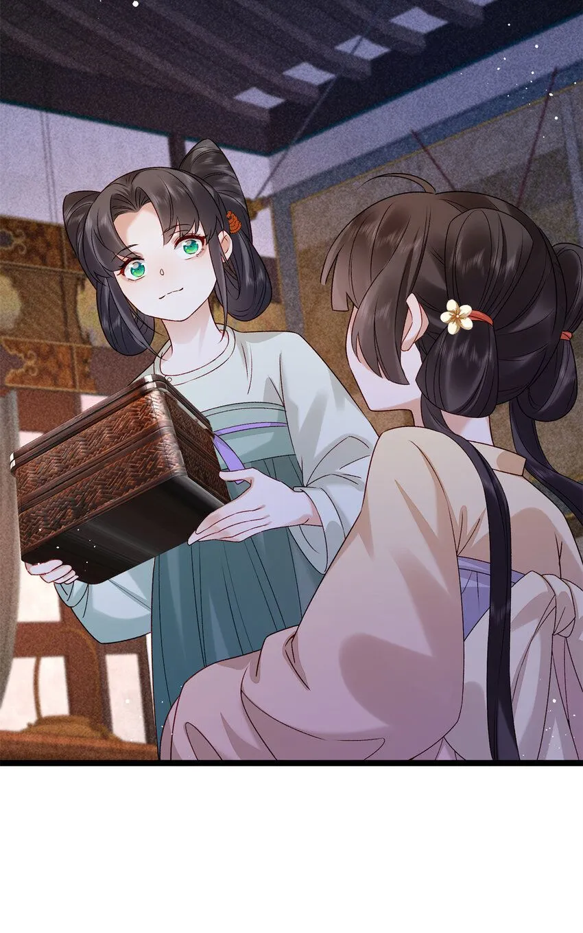 18 带你离开这里！36