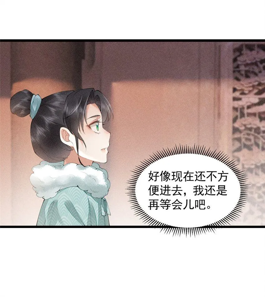 04 张莲塘34