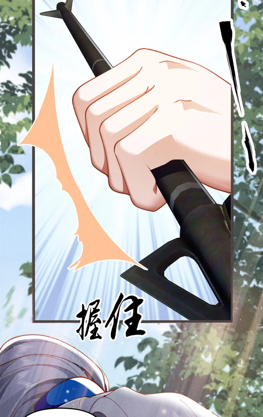 28 薛青来了！52