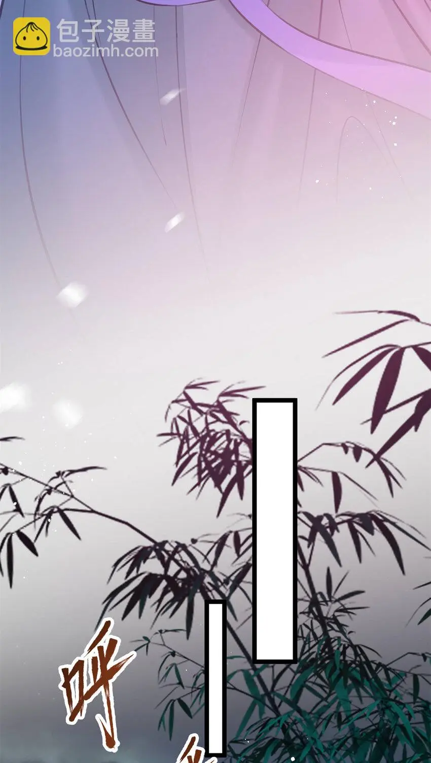 21 刺杀宗周9