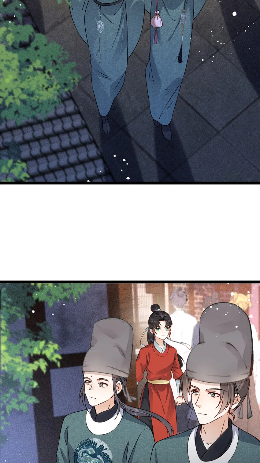 12 宗周的阴谋17