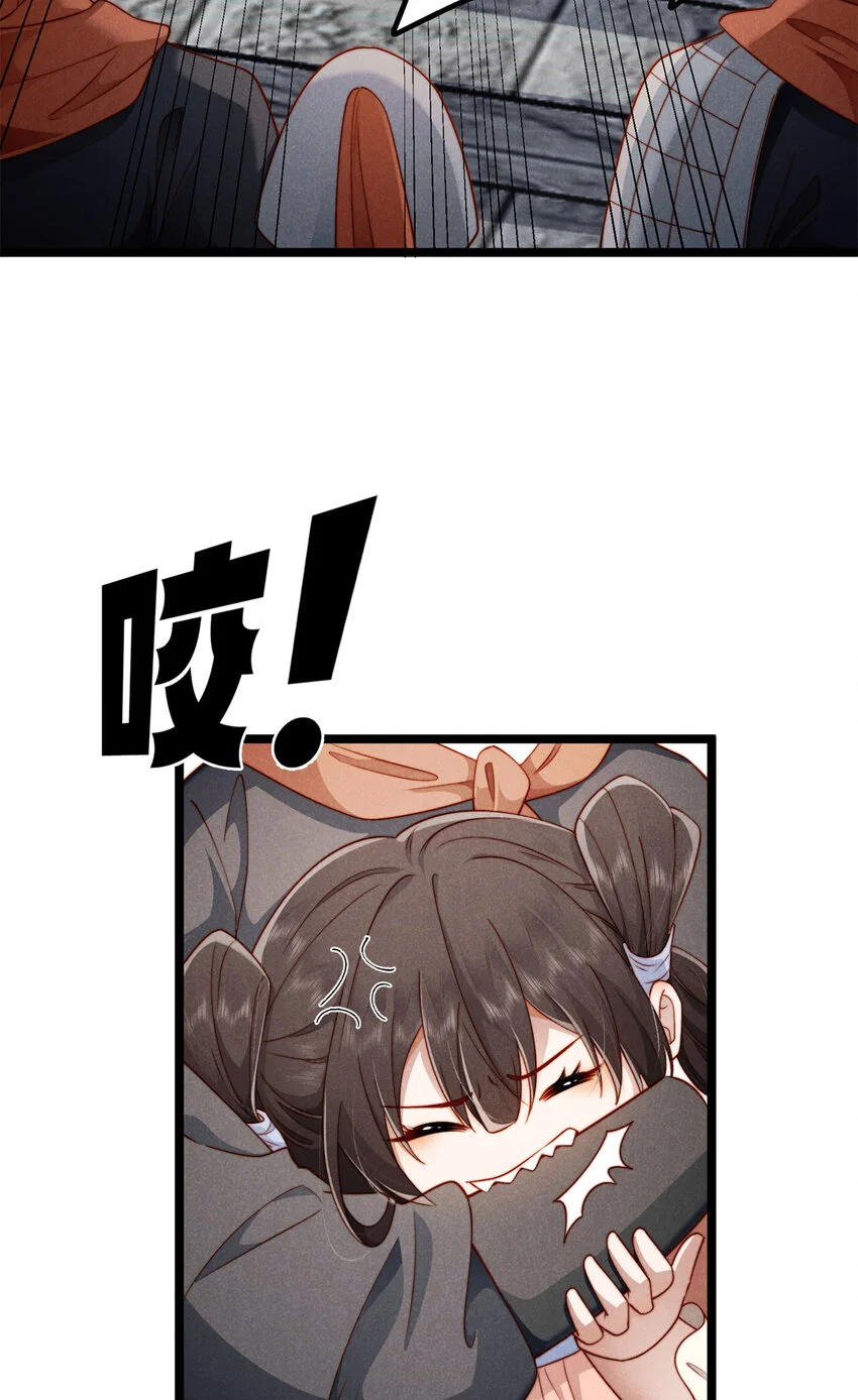 28 薛青来了！43