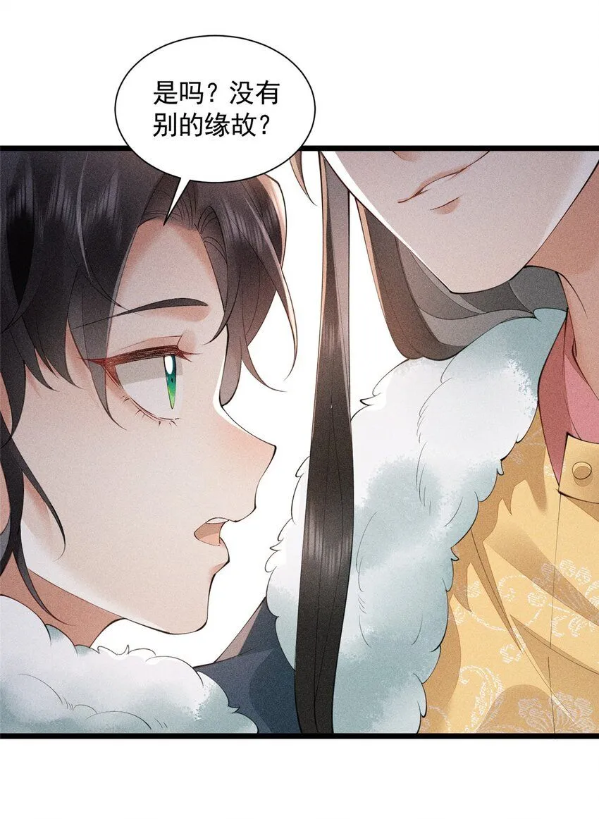 04 张莲塘17