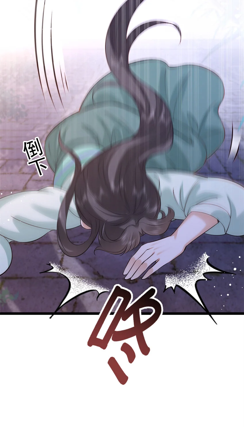 21 刺杀宗周75