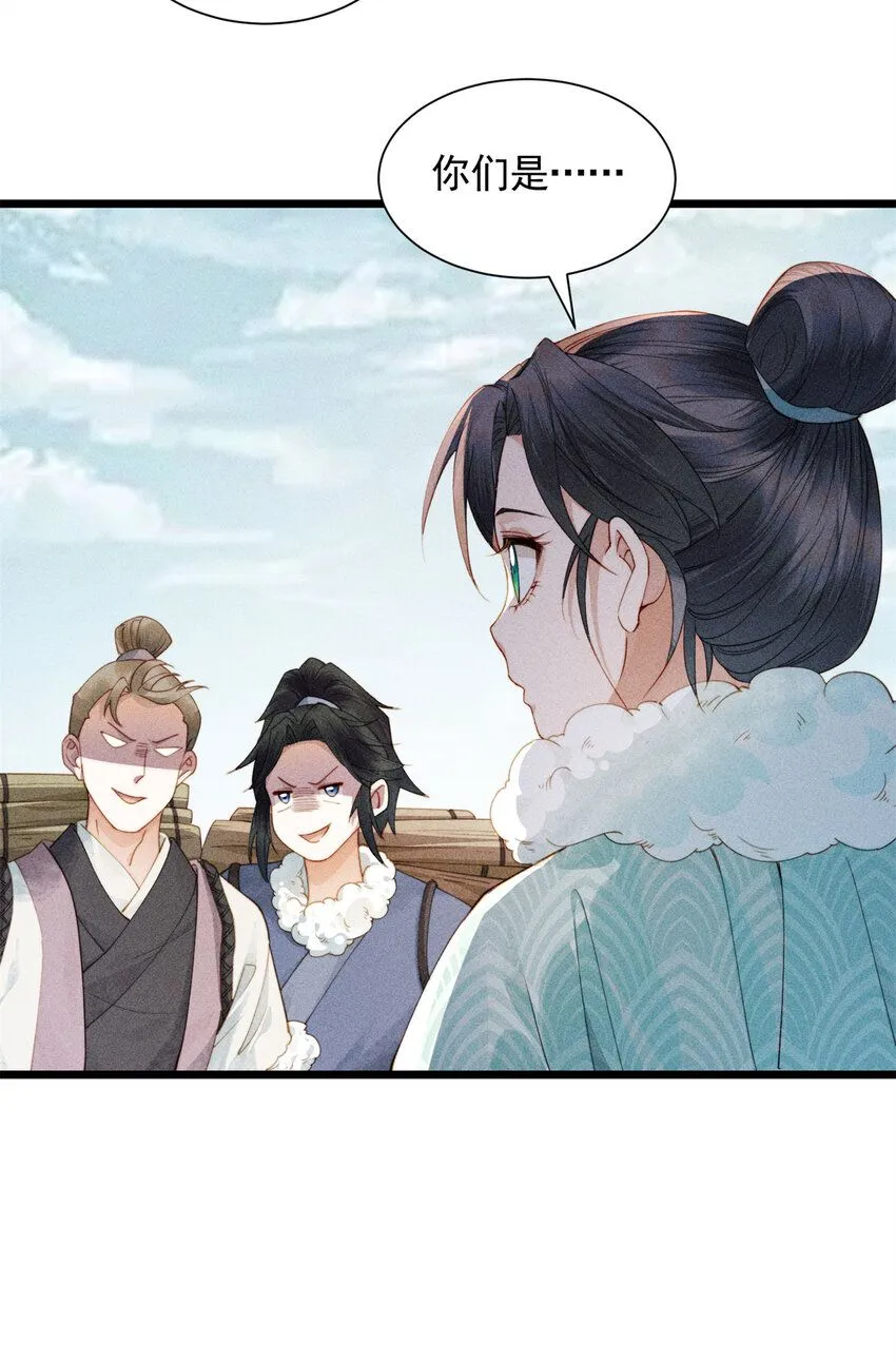03 小试身手18