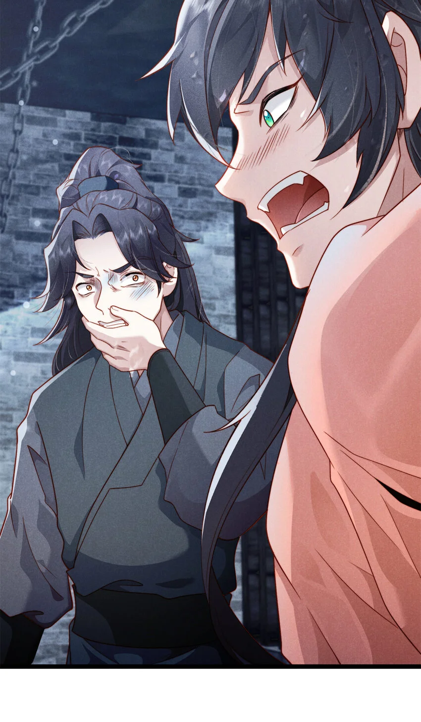 28 薛青来了！5