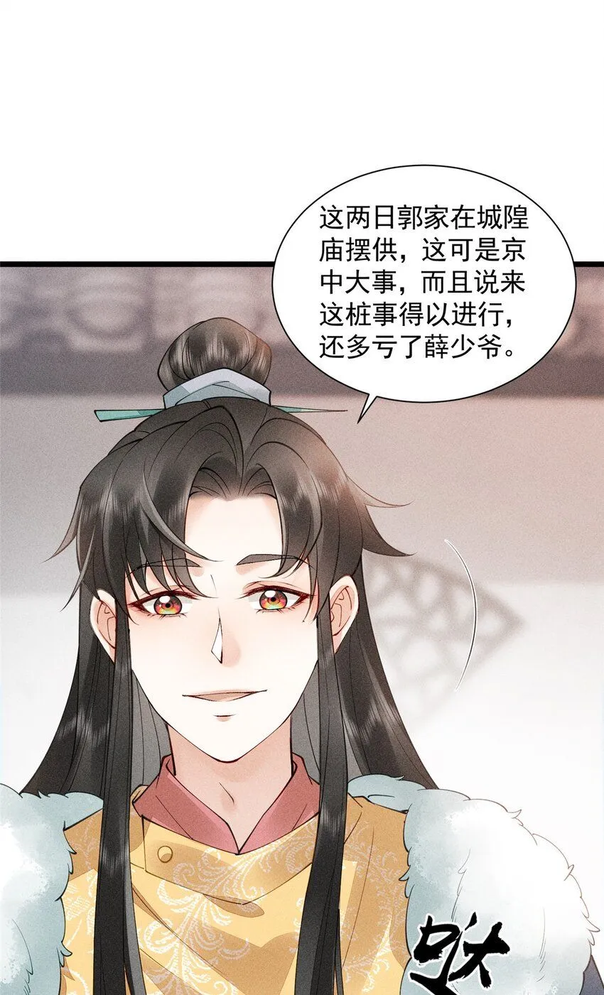 04 张莲塘10