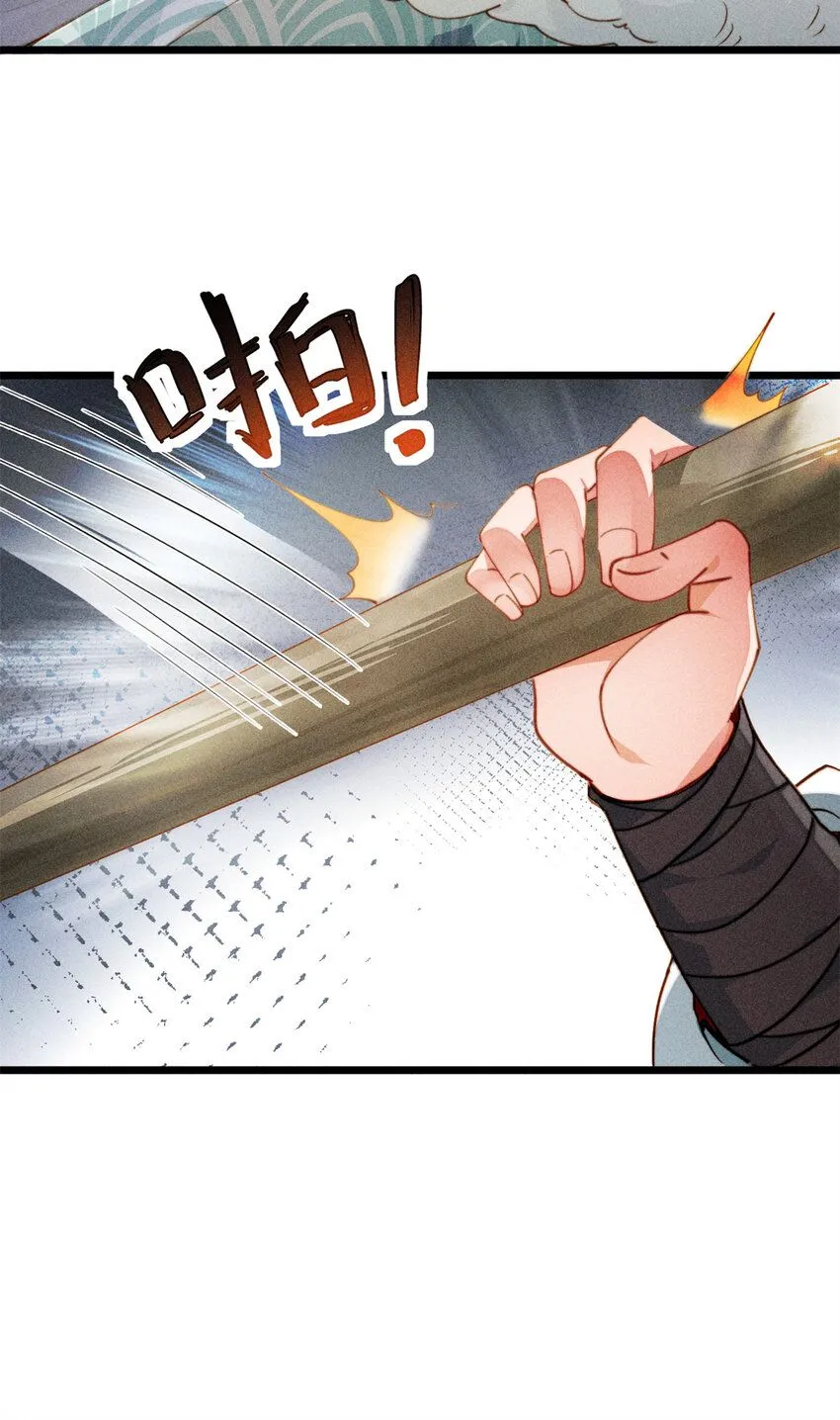 03 小试身手22