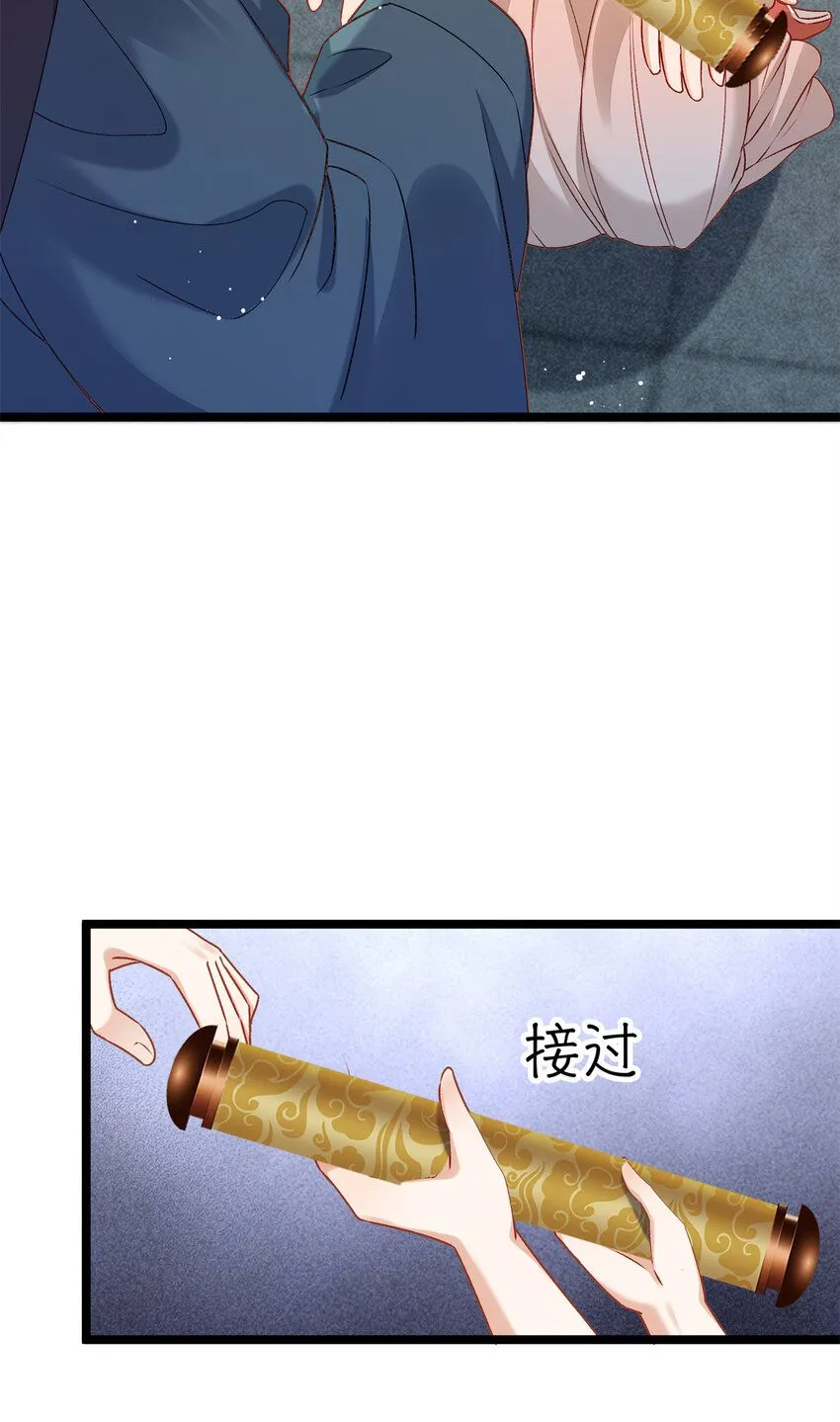 16 中选入宫51