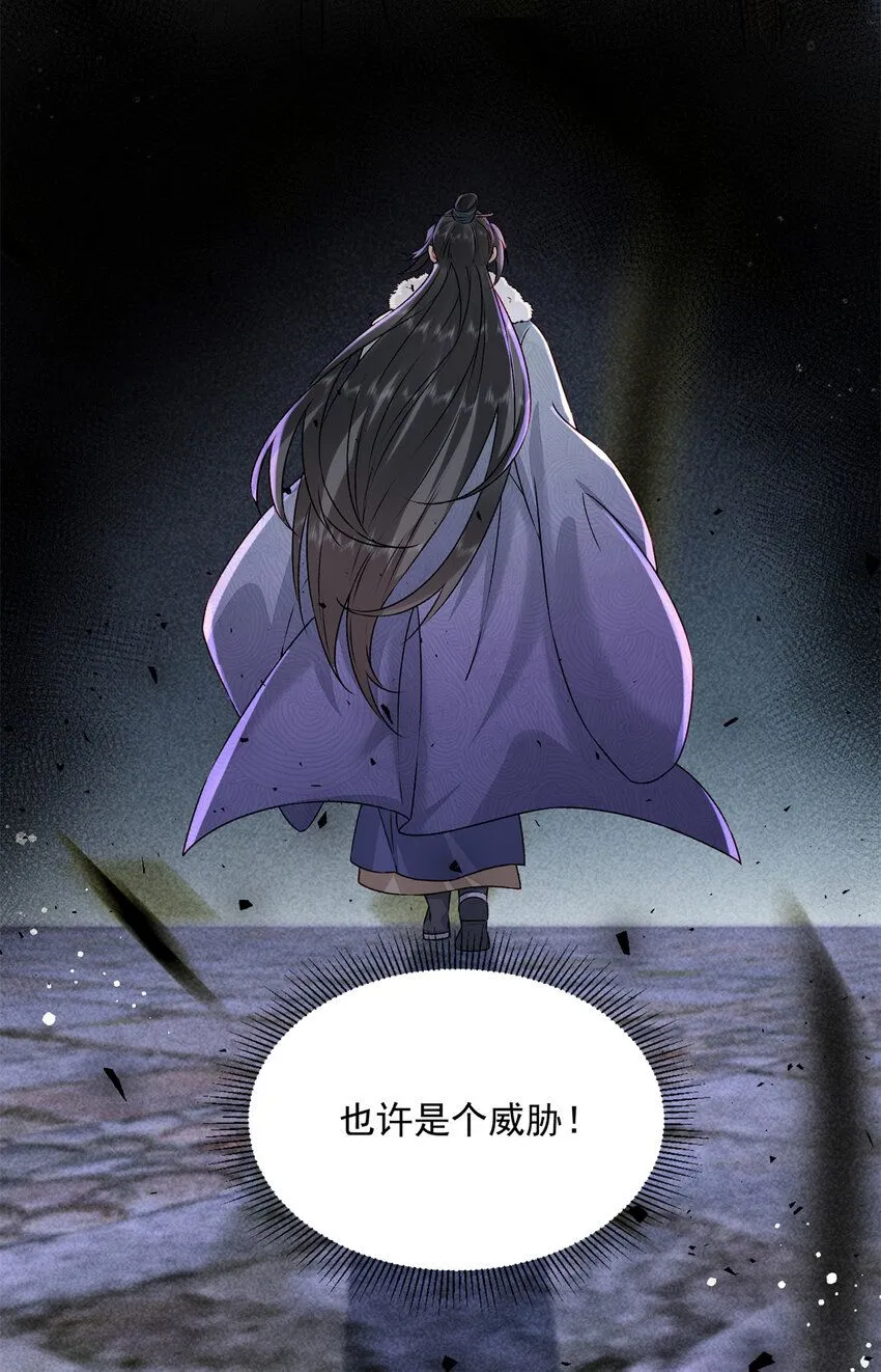 16 中选入宫13