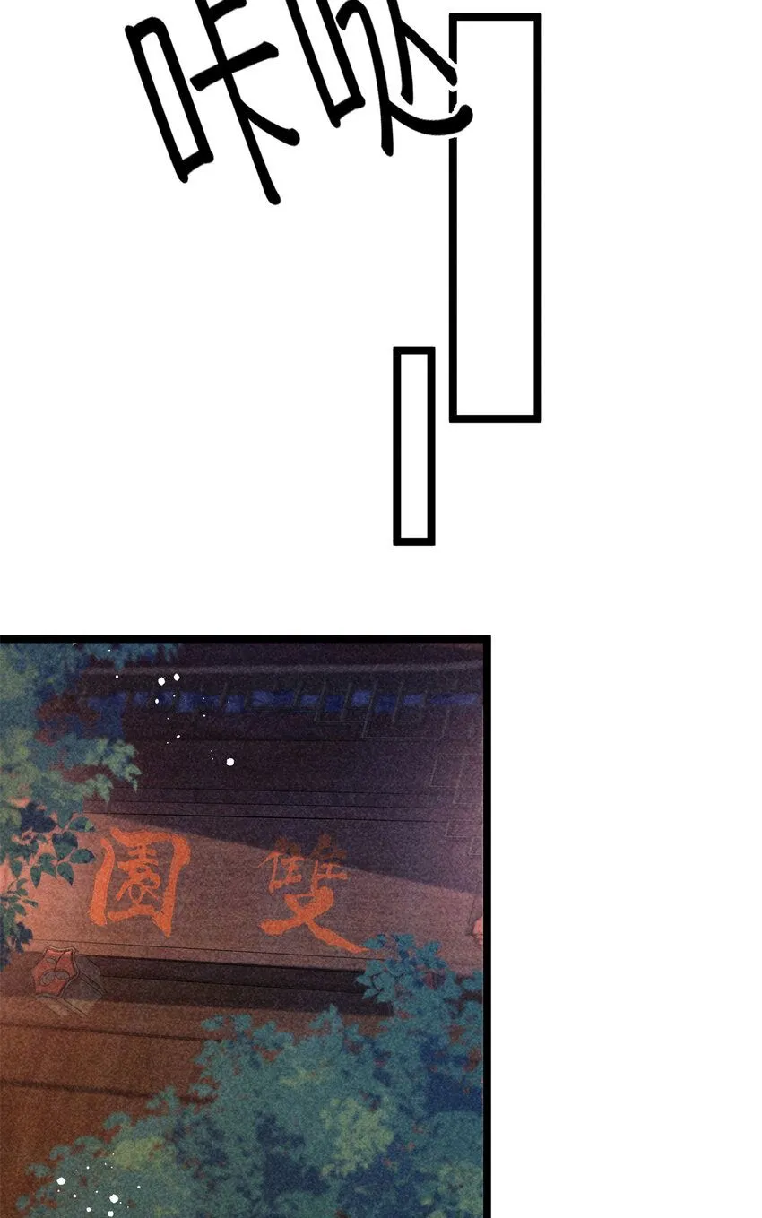18 带你离开这里！27