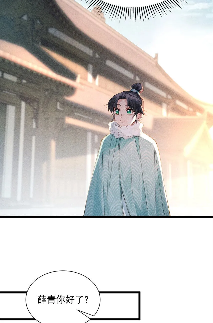 03 小试身手17