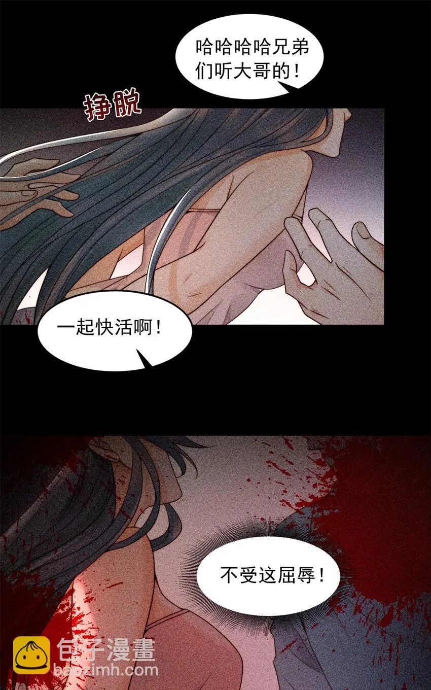 01 诈尸了？！23