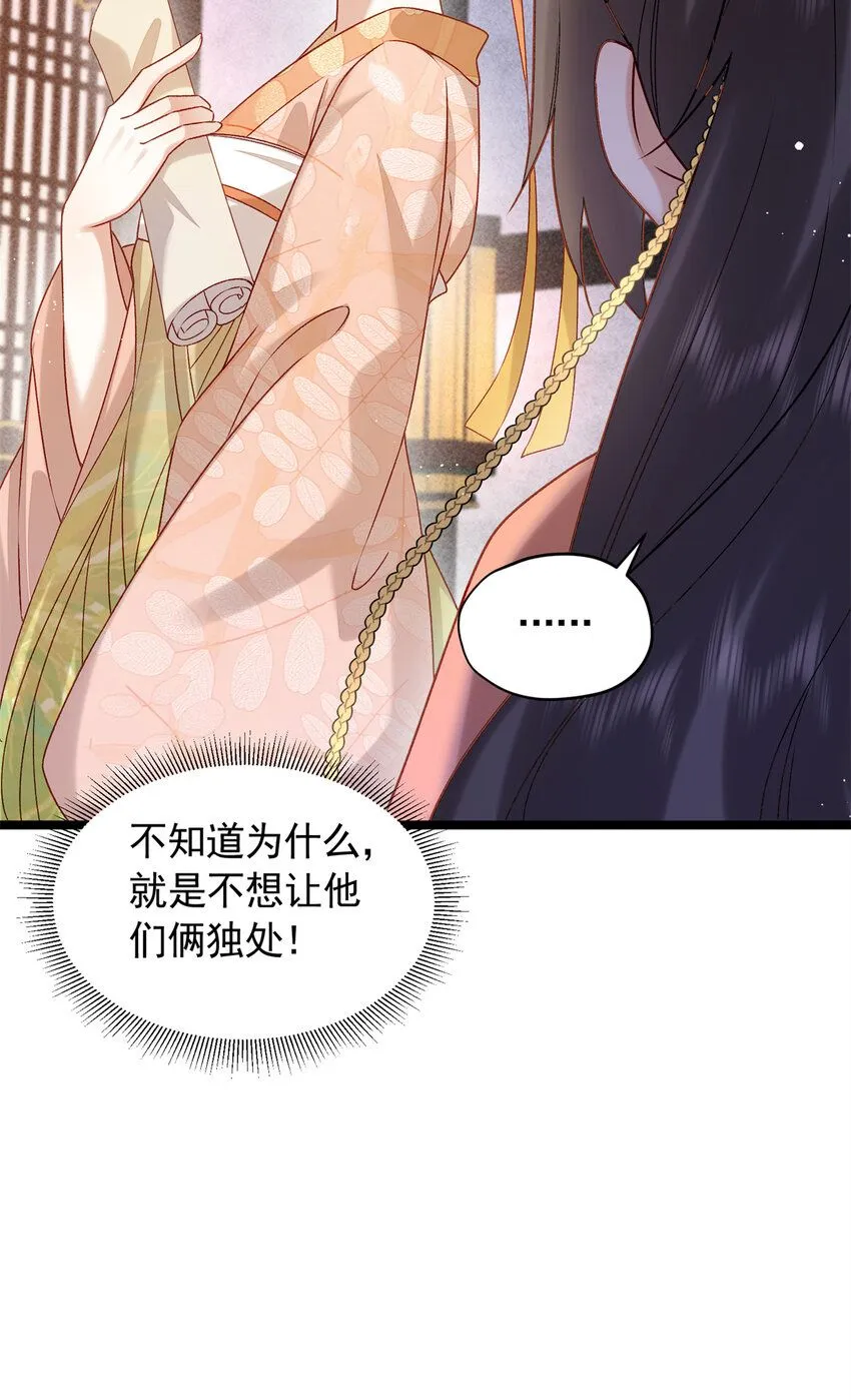 18 带你离开这里！12