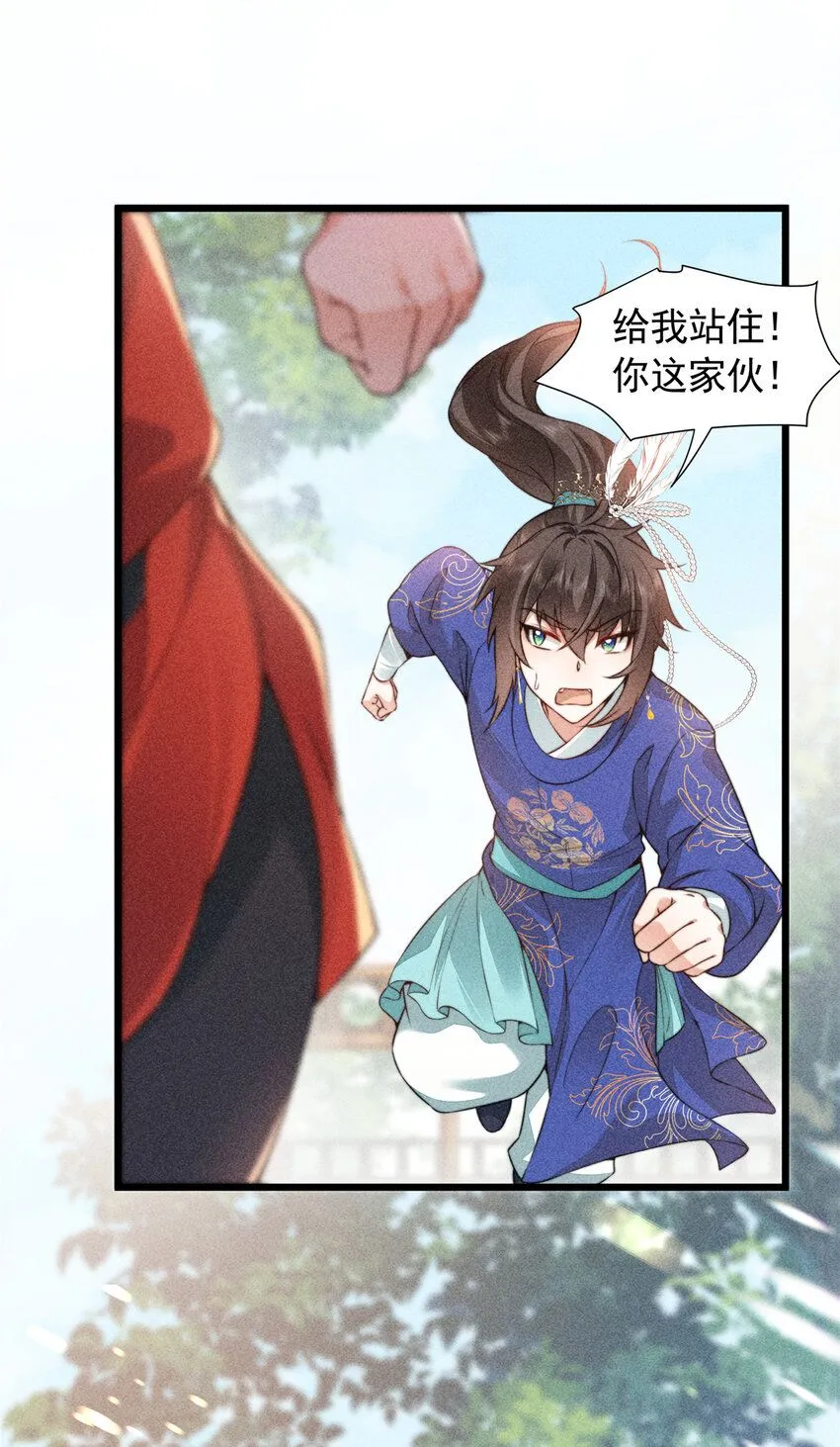 10 下面就看我的吧！7