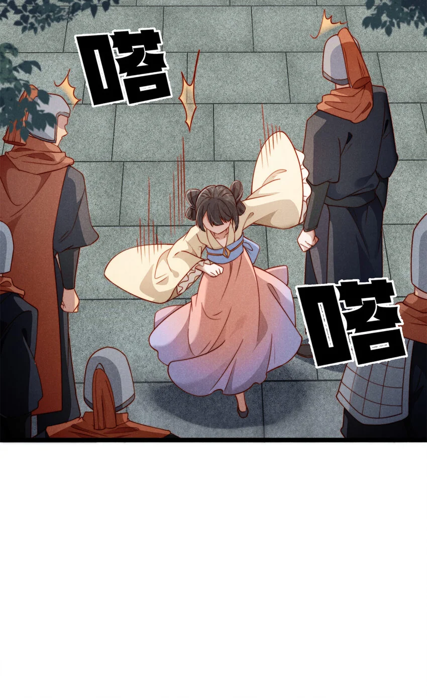 28 薛青来了！47