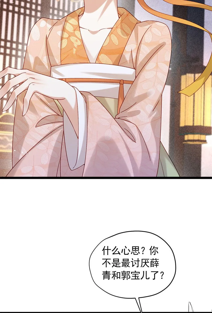 18 带你离开这里！7