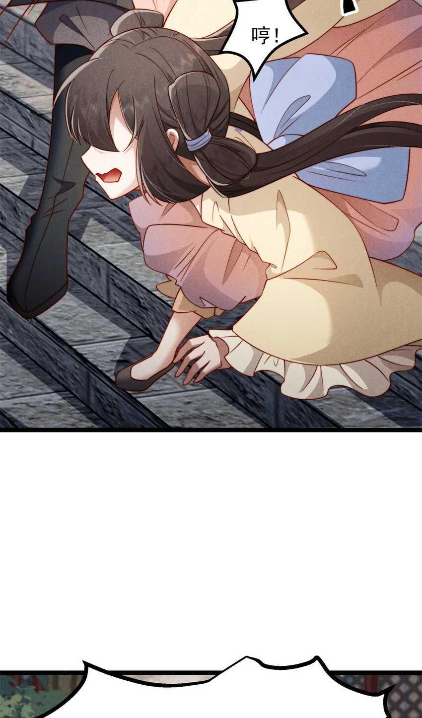 28 薛青来了！45
