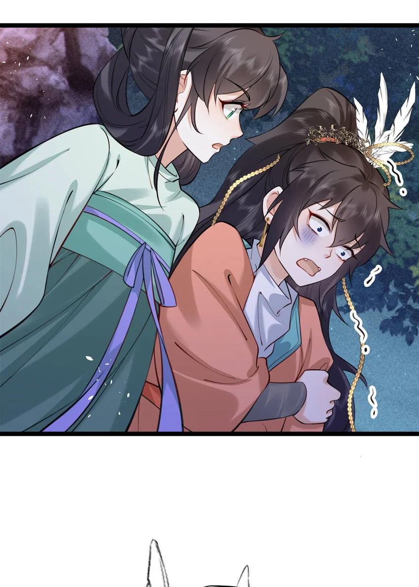 20 你杀人了！14