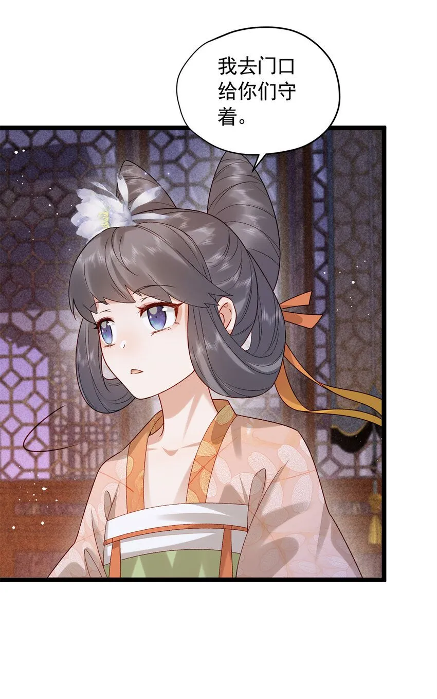 18 带你离开这里！50