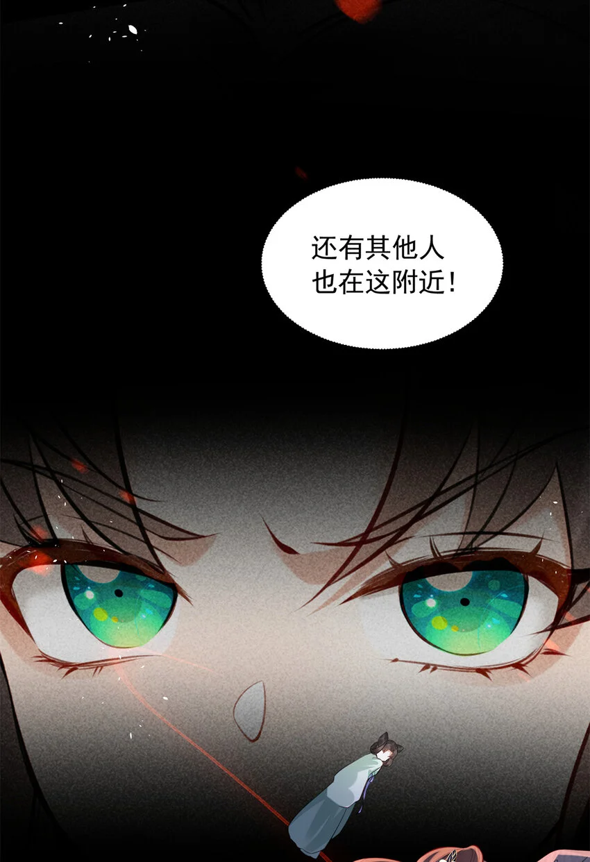 20 你杀人了！7