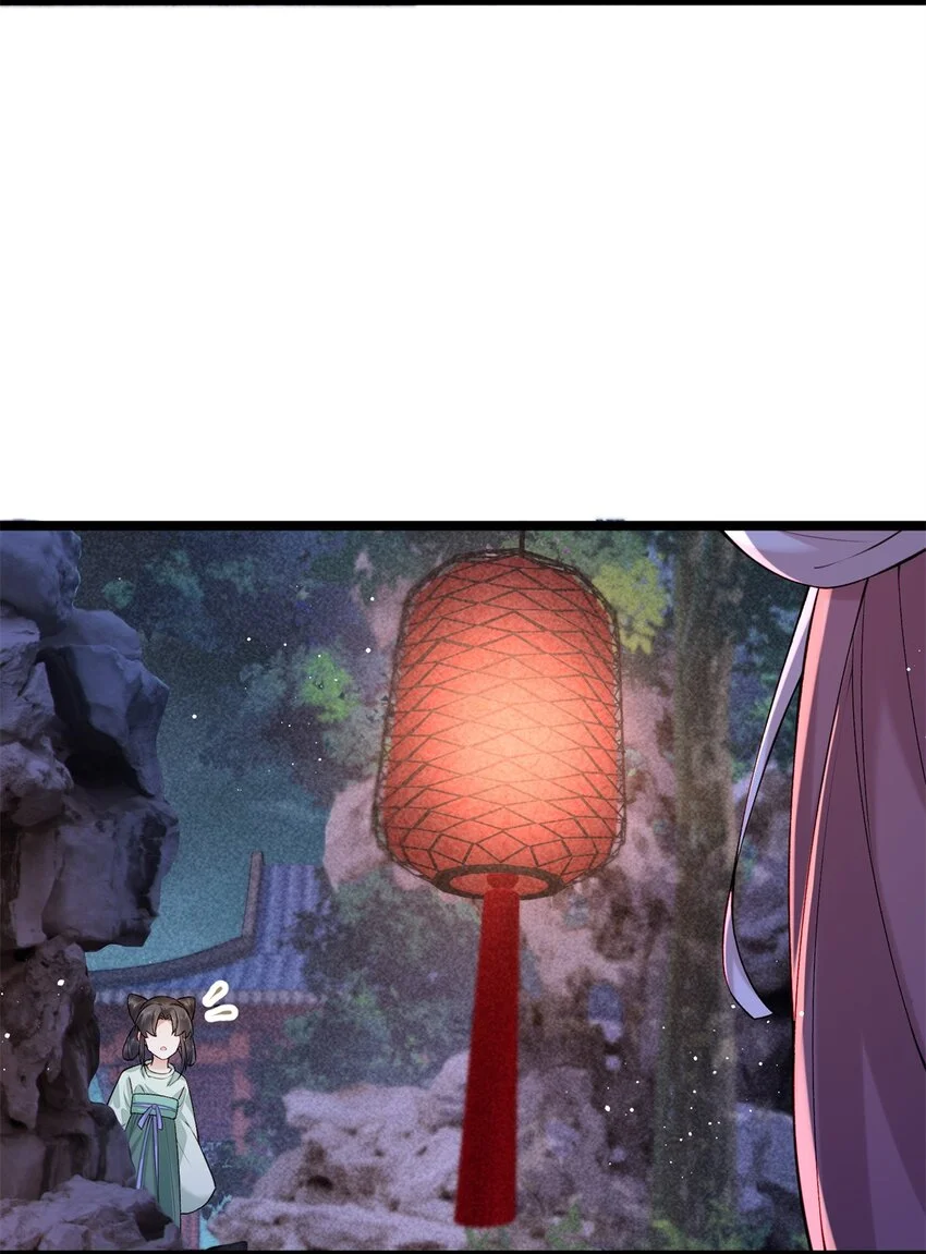 19 宗周是怪物！23