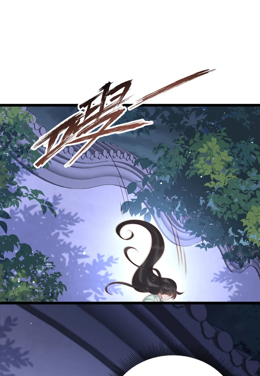 22 春阳，接下来靠你了51
