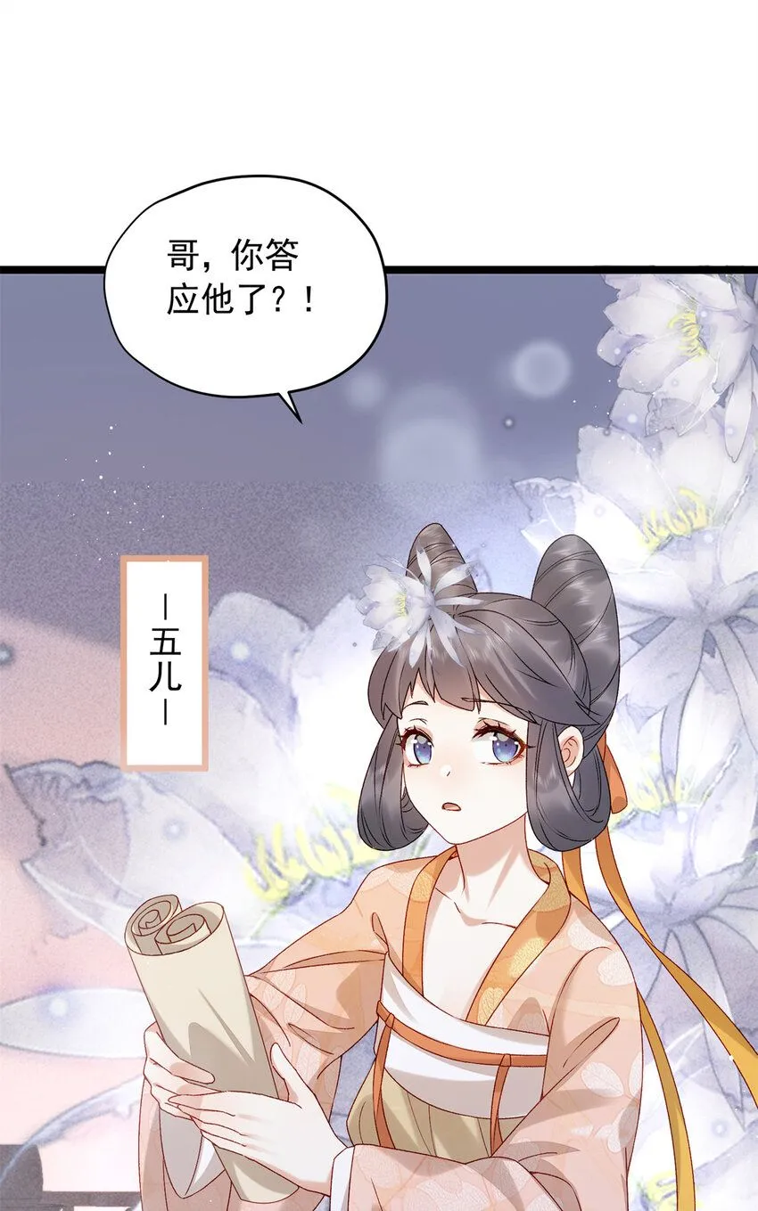 18 带你离开这里！2