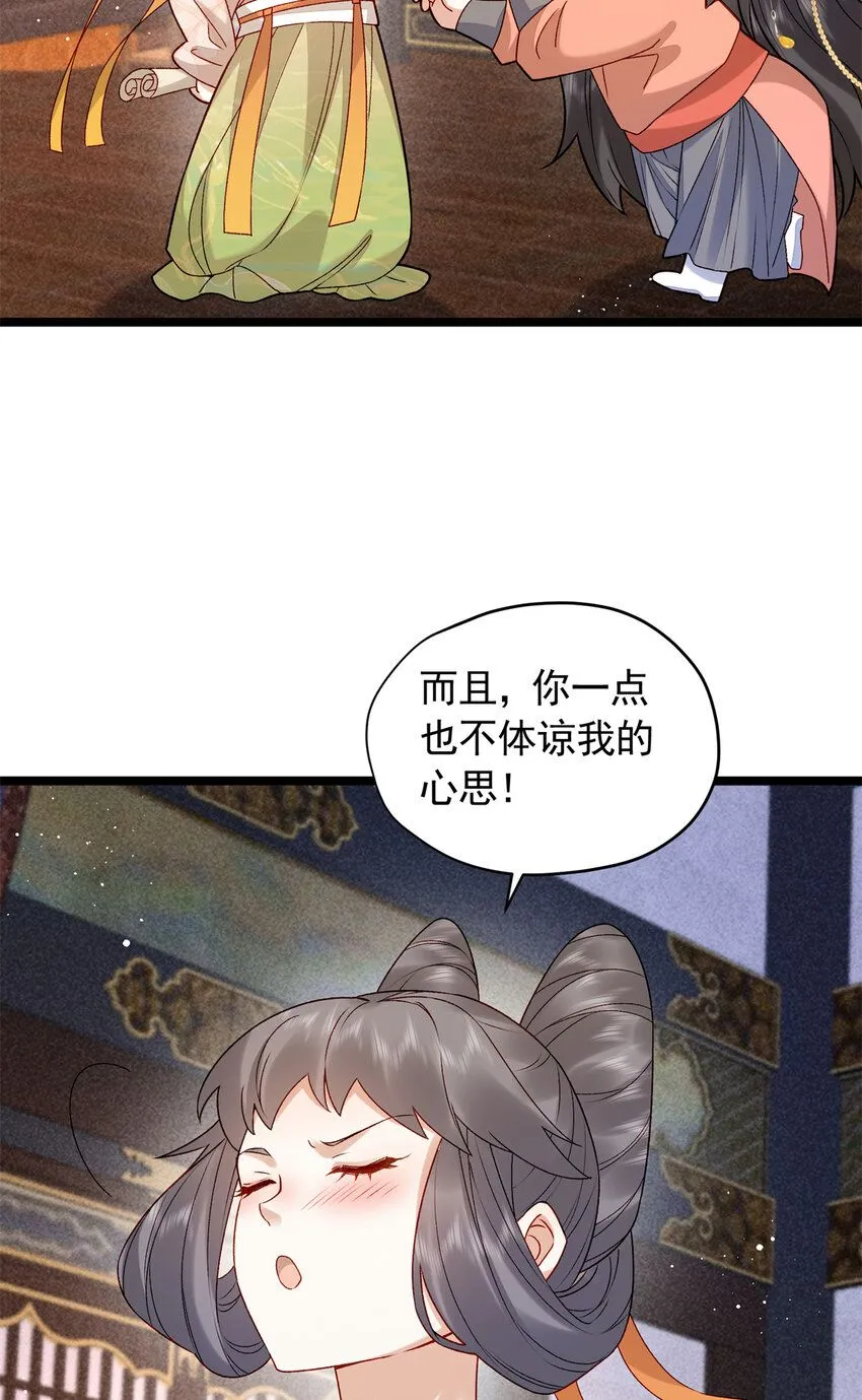 18 带你离开这里！6